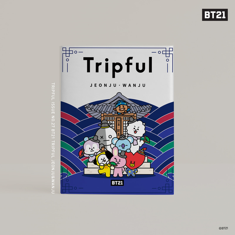 BT21 Tripful Junju&amp;Wanju Issue No.27 (English)